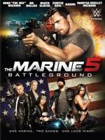 海军陆战队员5：杀戮战场