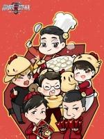 极限挑战第三季