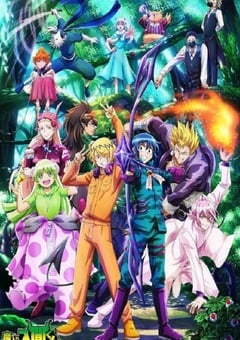 入间同学入魔了 第三季