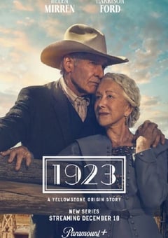 1923 第一季