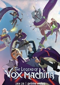 机械之声的传奇 第一季