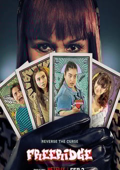 我的街区：弗里瑞吉